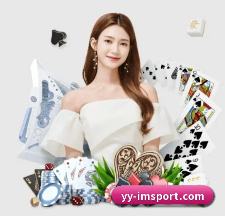 IM足球体育 APP(IMSPORTS)