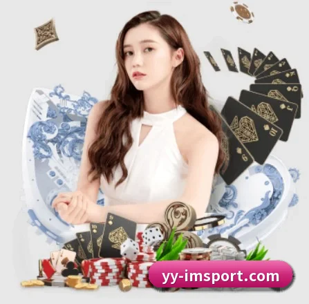 IM足球体育 APP 界面 | IMSPORTS